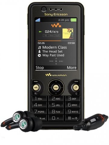 Sony-Ericsson W660i ringtones free download.